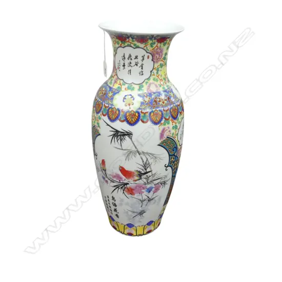 CHINESE VASE H.525mm