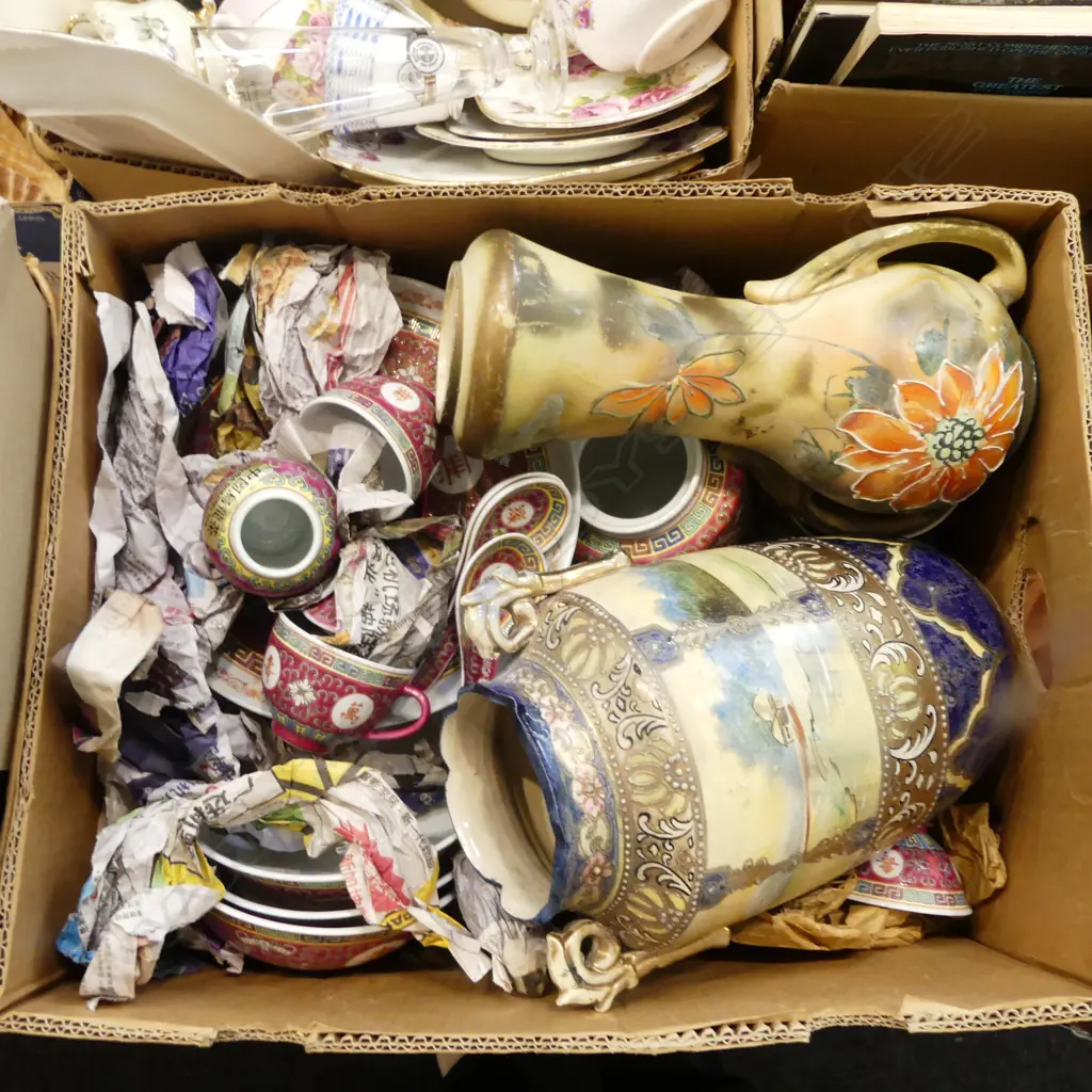 CHINESE PART DINNER SERVICE + 2 ORIENTAL VASES H.300mm Image 1++