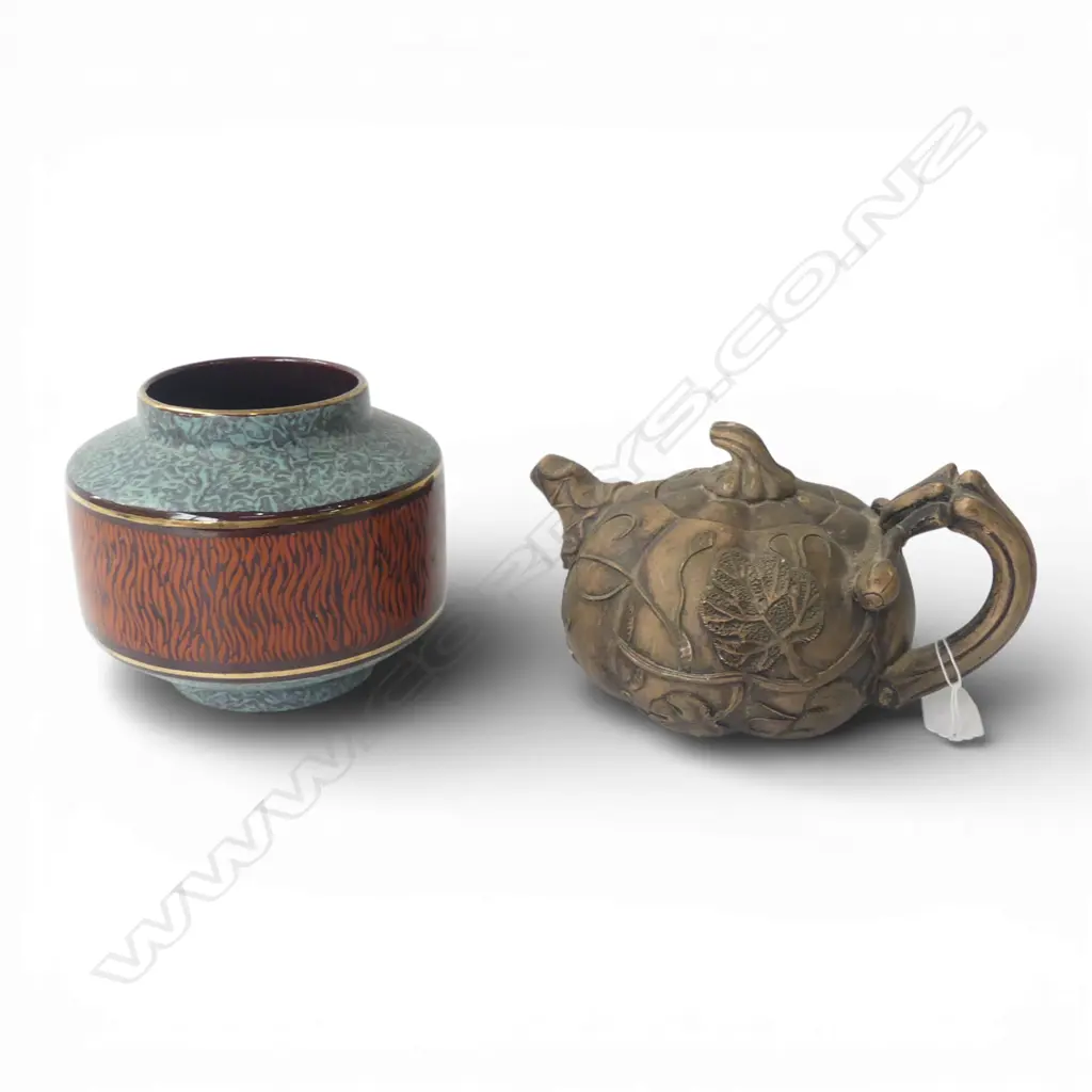 W. GERMAN VASE H.140mm 156114 + PUMPKIN FORM TEAPOT Image 1++