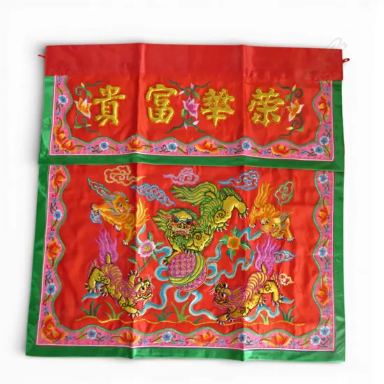 TAOIST TABLE WAI / ALTAR EMBROIDERED SILK BANNER 