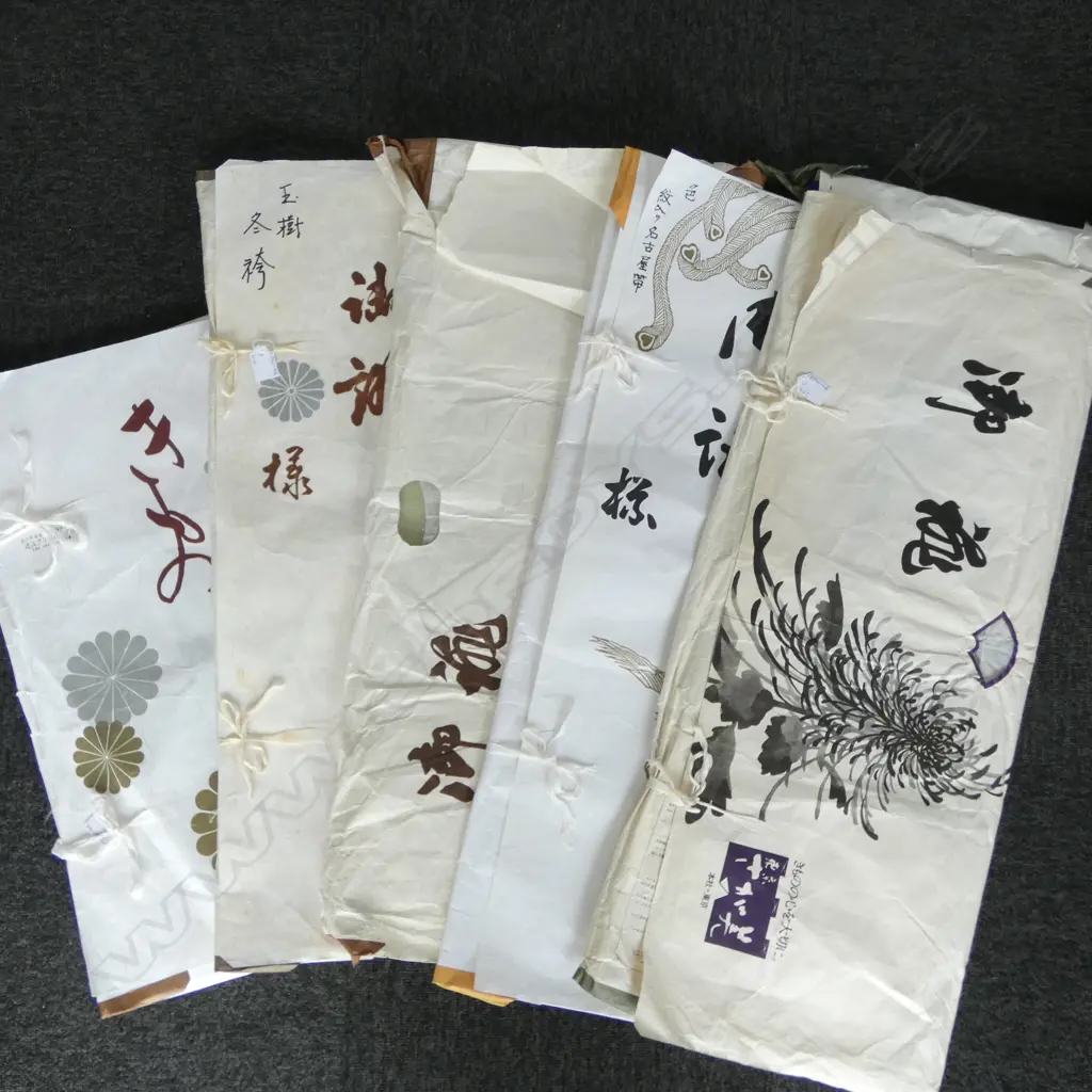 FOUR VINTAGE KIMONO IN ORIGINAL PACKAGING + OBI Image 1++