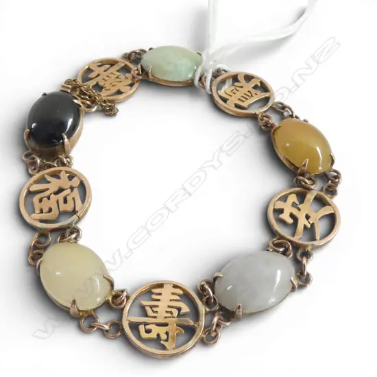 14ct CHINESE GOLD & JADE BRACELET, 13gm