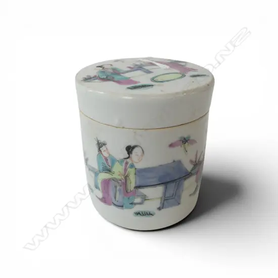 CHINESE FAMILLE ROSE LIDDED JAR H85MM