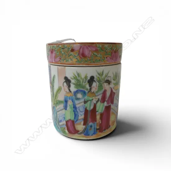 CHINESE FAMILLE ROSE LIDDED JAR SMALL CRACK H90MM