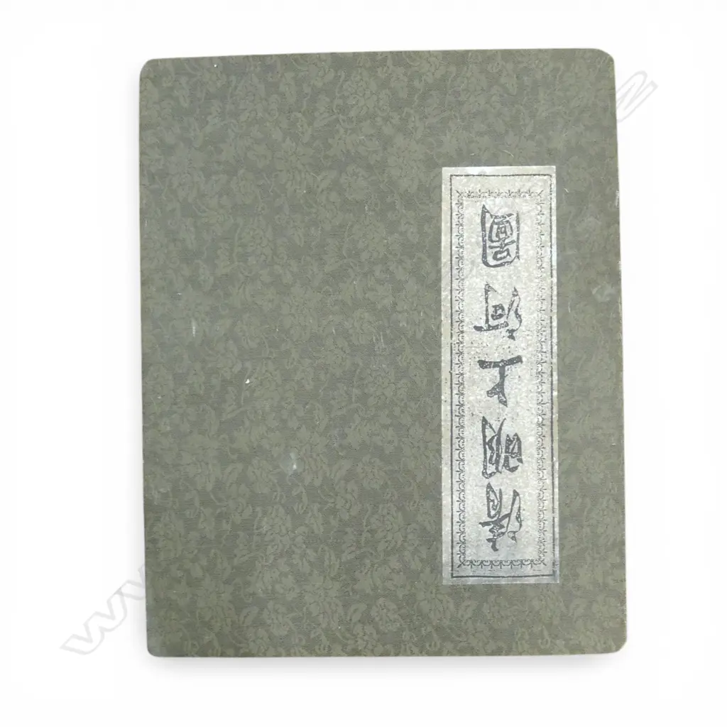 ORIENTAL ARTWORK 'ALONG THE RIVER DURING THE QUIGMING FESTIVAL' L.4500mm Image 1++