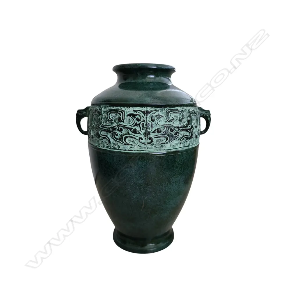 BRONZE VASE WITH HANDLES 250 x 200 mm Image 1++