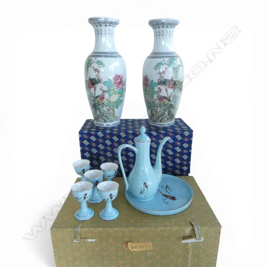 PR ORIENTAL VASES H.305mm + POT & CUP, IN 3 BOXES