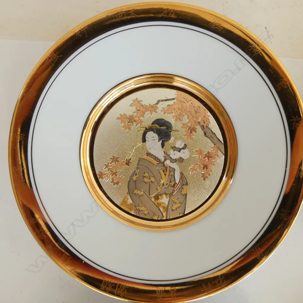 12 CHOKIN 'JAPANESE FLORAL CALENDAR' PLATES 150mm dia  Image 1++