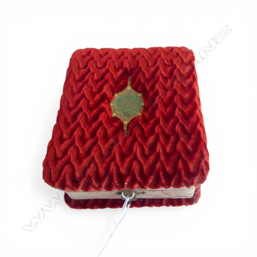 20thC QURAN IN DECORATIVE VELVET BOX Image 1++