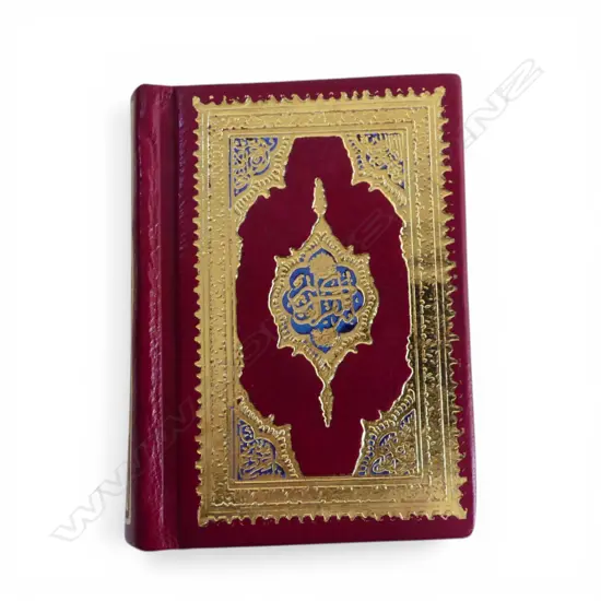 20thC QURAN IN DECORATIVE VELVET BOX