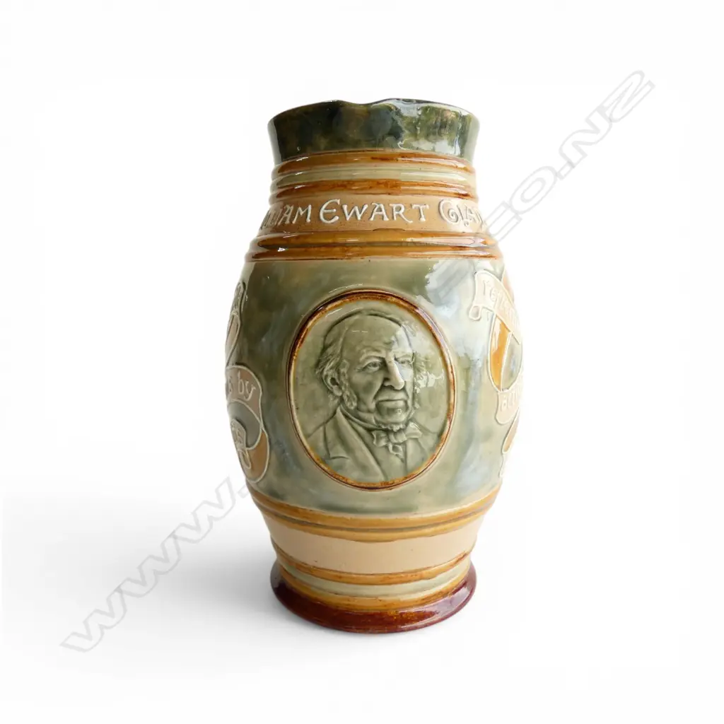 DOUTLON LAMBETH WILLIAM EWART GLADSTONE JUG H.220mm Image 1++