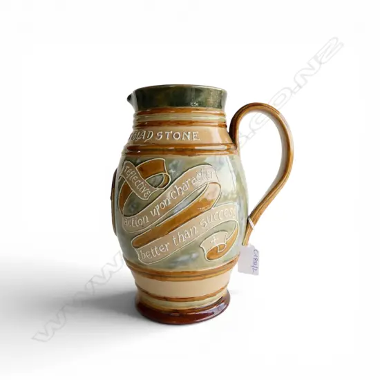 DOUTLON LAMBETH WILLIAM EWART GLADSTONE JUG H.220mm