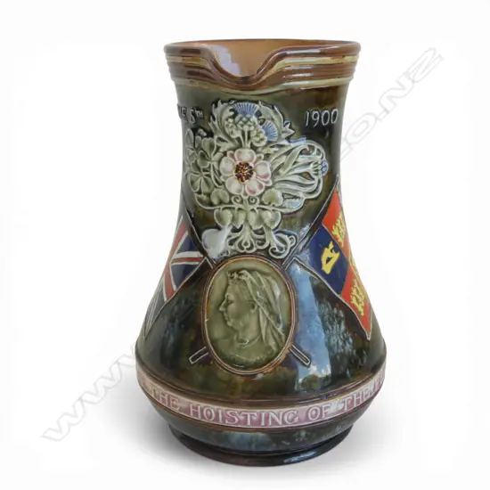 DOULTON LAMBETH commemorative JUG.Queen Vict. 'Hoisting Of The Flag At Pretoria'. Art Nouveau. Dble portrait. H.210mm