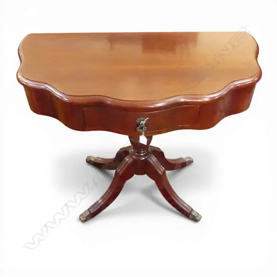 MAHOGANY HALL TABLE 830x400x660mm