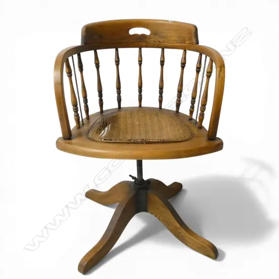 REVOLVING CAPTAINS CHAIR wicker seat needs repair H.825mm
