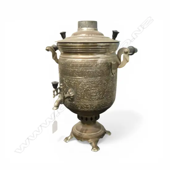 SAMOVAR H.425mm