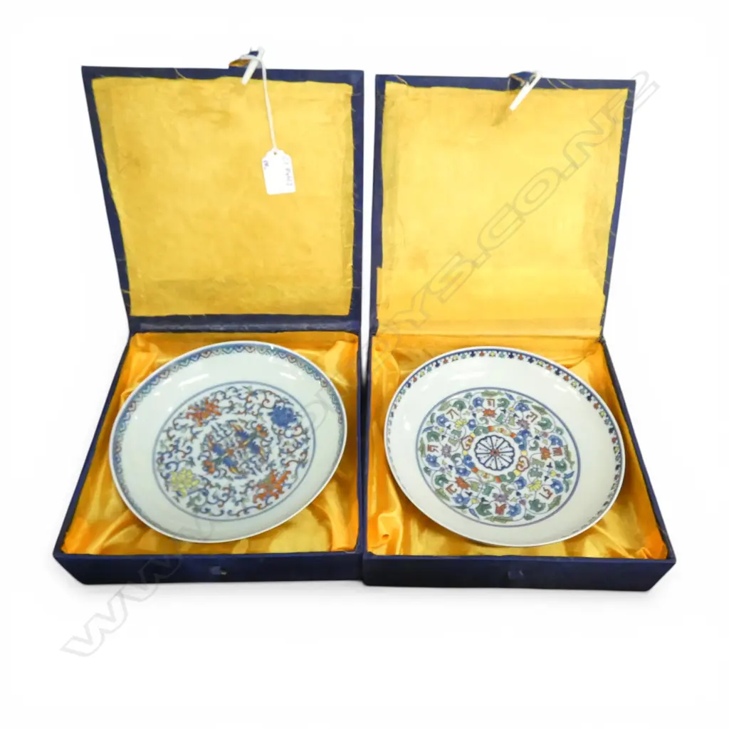 PR CHINESE DOUCAI BOWLS, 200mm dia, BOXED Image 1++