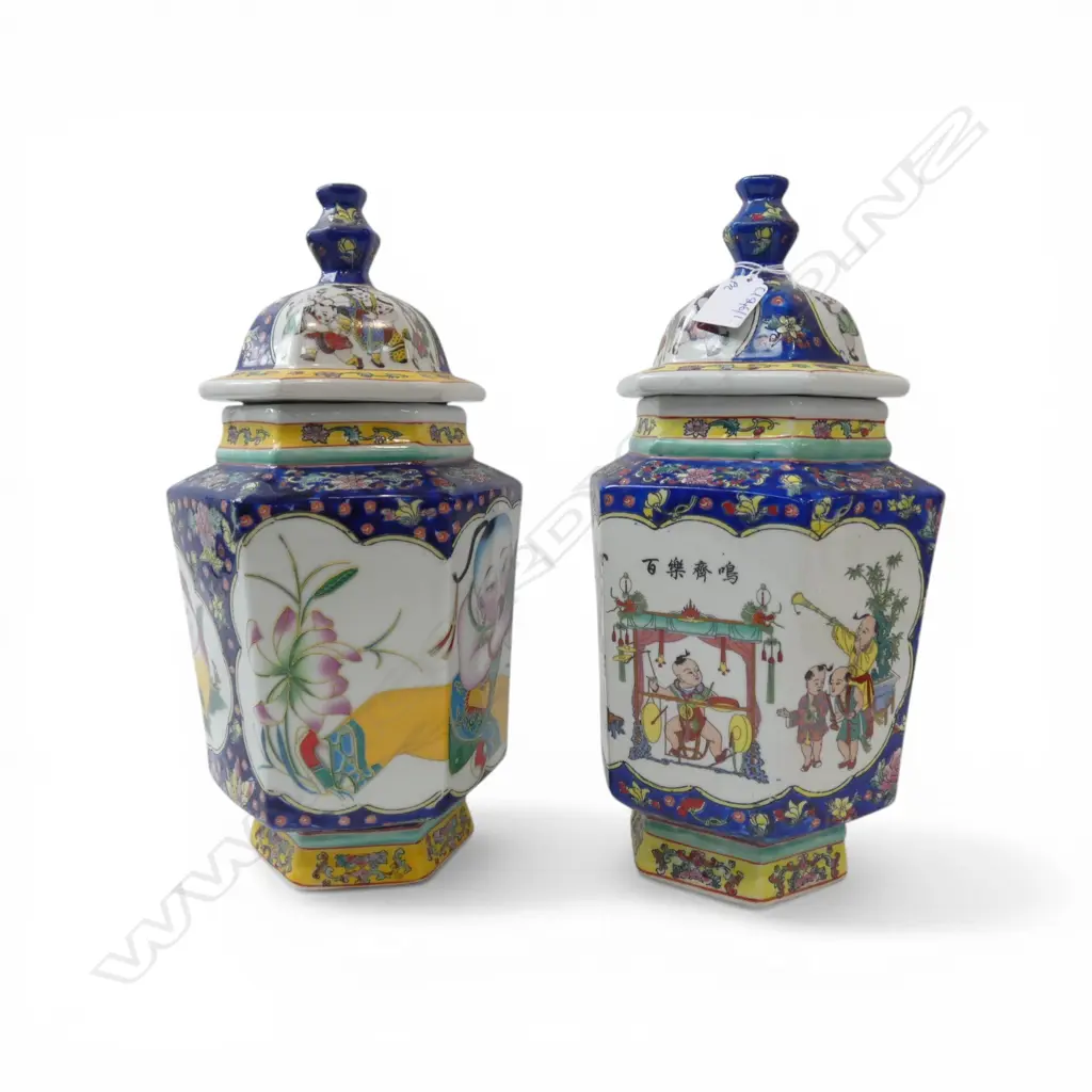PR CHINESE LIDDED VASES H.330mm Image 1++