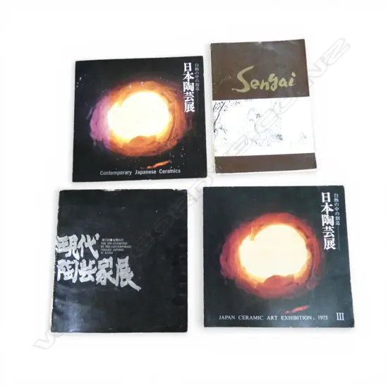 4 ORIENTAL CATALOGUES 