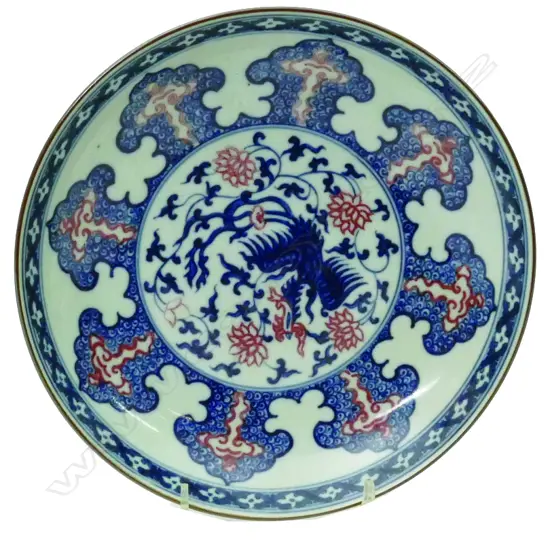 A Chinese porcelain shallow bowl