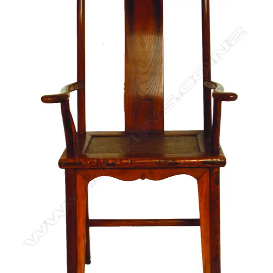 A pair of old Chinese Mandarin hat elm chairs