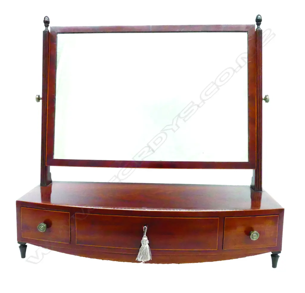 A very good Geo.III mahogany dressing mirror Image 1++