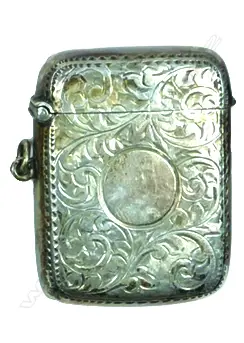 SILVER VESTA Image 1++