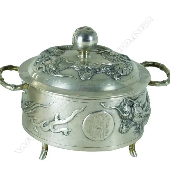 A Chinese silver two-handled circular lidded dish