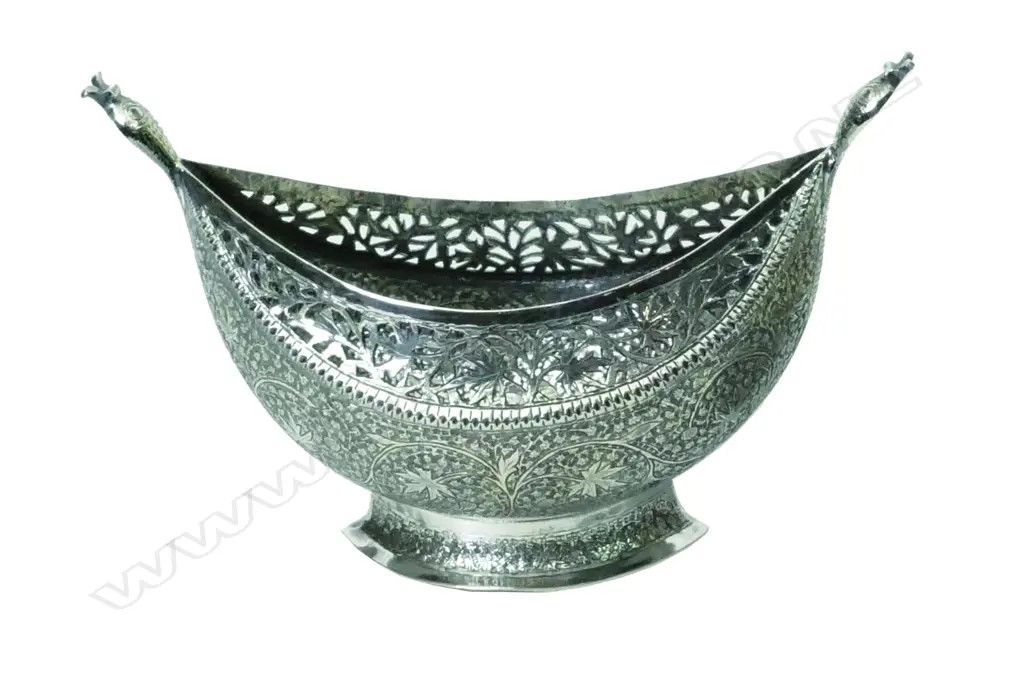 A 19thC Kashmiri silver Kashkul Image 1++