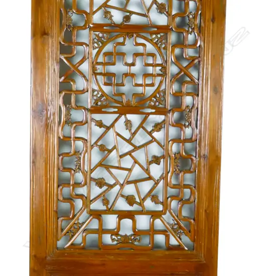 A set of four Chinese elm furniture screens