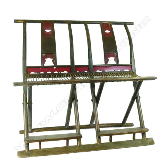 A 19thC Chinese travelling folding double chair back folding seat