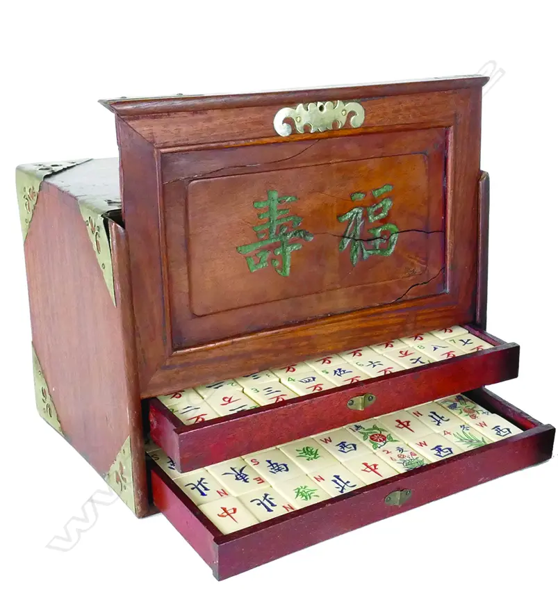 A Chinese Mahjong set in teak case Image 1++