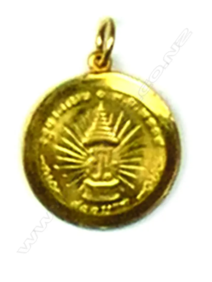 A  1971 Thailand 800 baht gold coin Image 1++