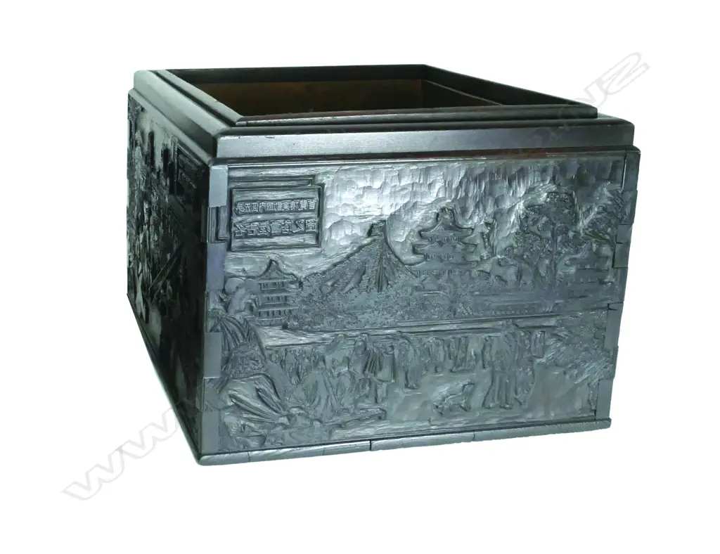 An unusual Japanese hibachi brazier fashioned from a carved wooden hangi (cherry wood blocks for printing ukiyo-e) Image 1++