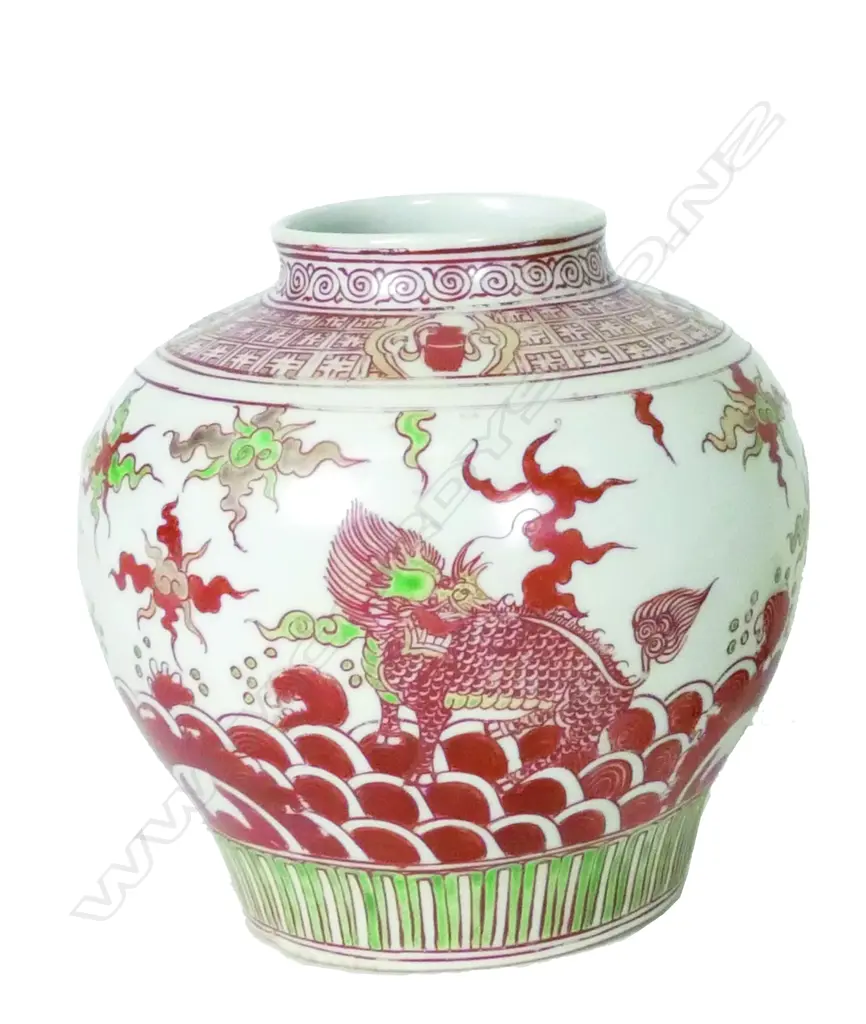 A Chinese porcelain squat circular vase Image 1++