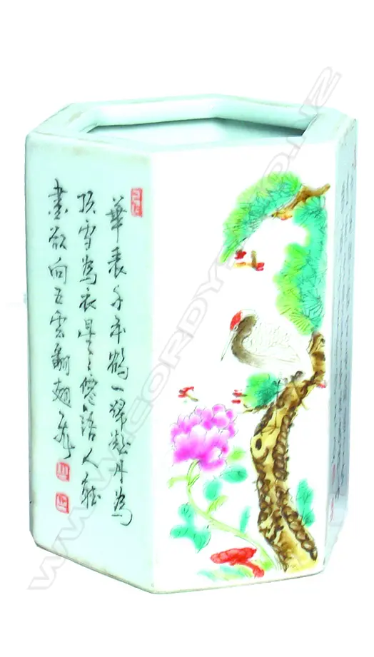 A Chinese porcelain hexagonal brush pot Image 1++