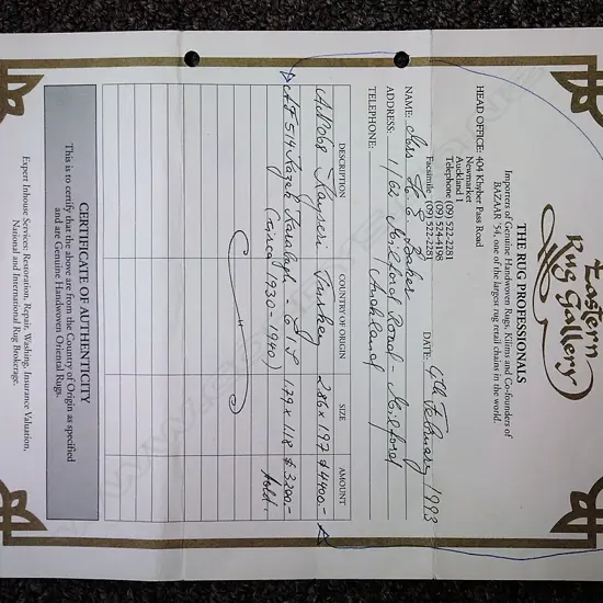 A semi-antique Turkish Kazek Karabagh wool on cotton rug