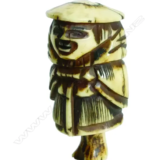 A small ivory netsuke