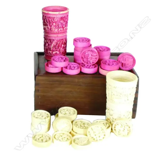 An old Chinese finely carved ivory draught set