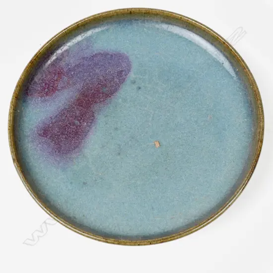 A Chinese Jun glazed dish