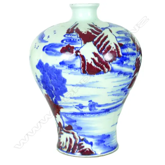 A Chinese porcelain vase