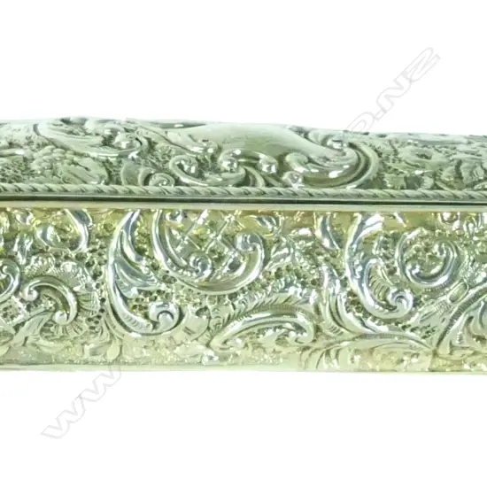 A late Victorian fancy silver vanity box