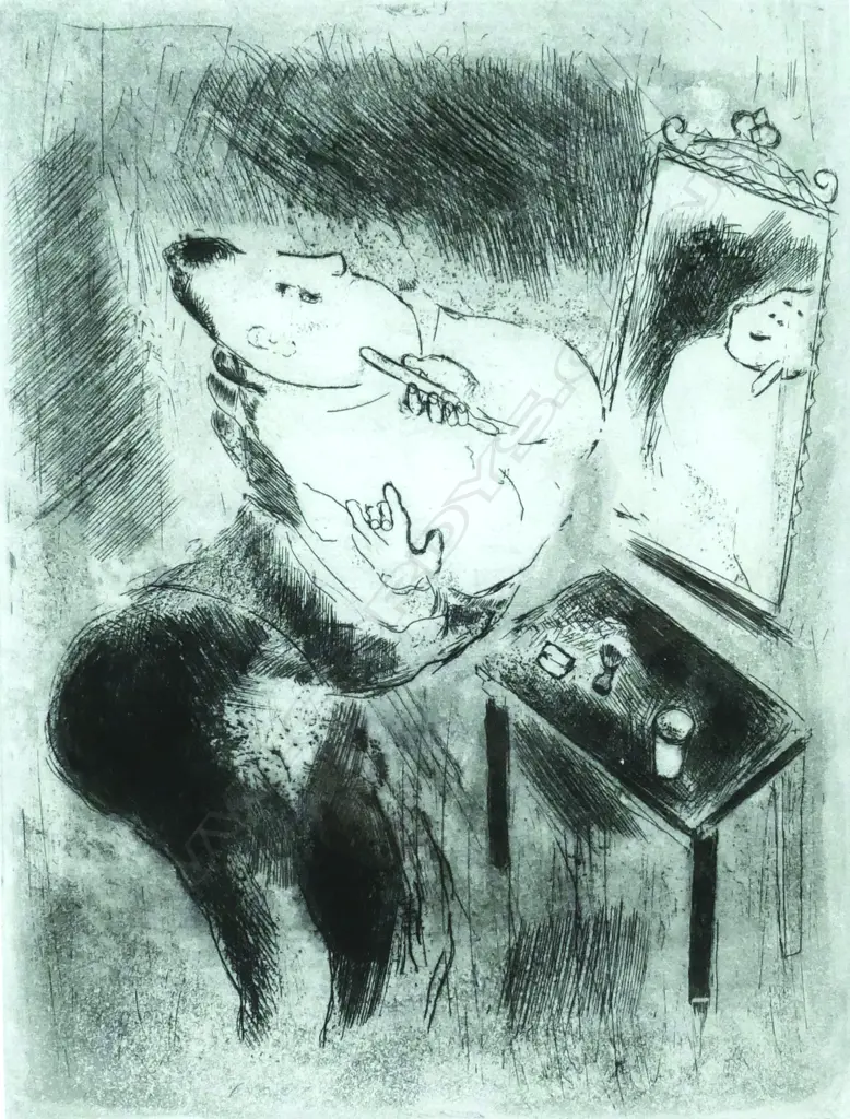 Marc Chagall (1887-1985) 'Tchitchikov se rase' ('Chichikov Shaves Himself') Image 1++