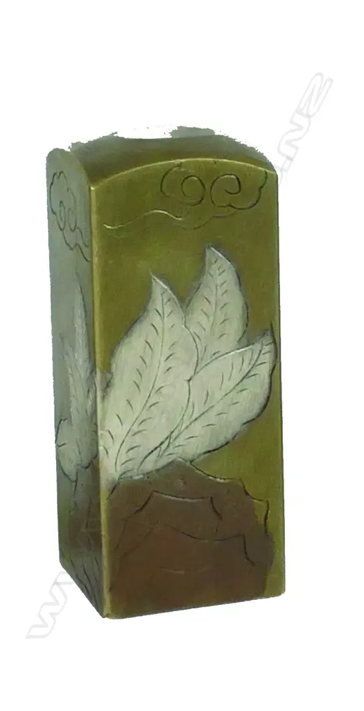 A Chinese bronze seal chop Image 1++