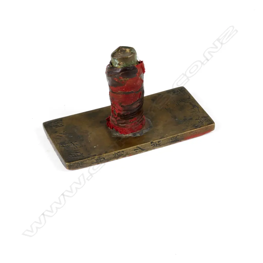 An uncommon Qing Mandarin's seal Image 1++