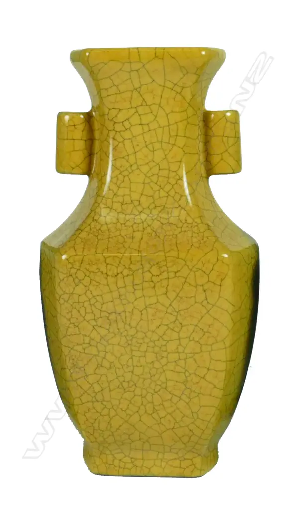 A Chinese Arrow vase Image 1++