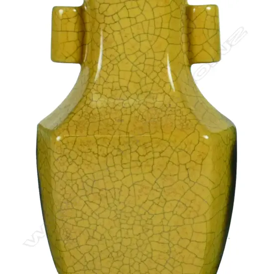 A Chinese Arrow vase