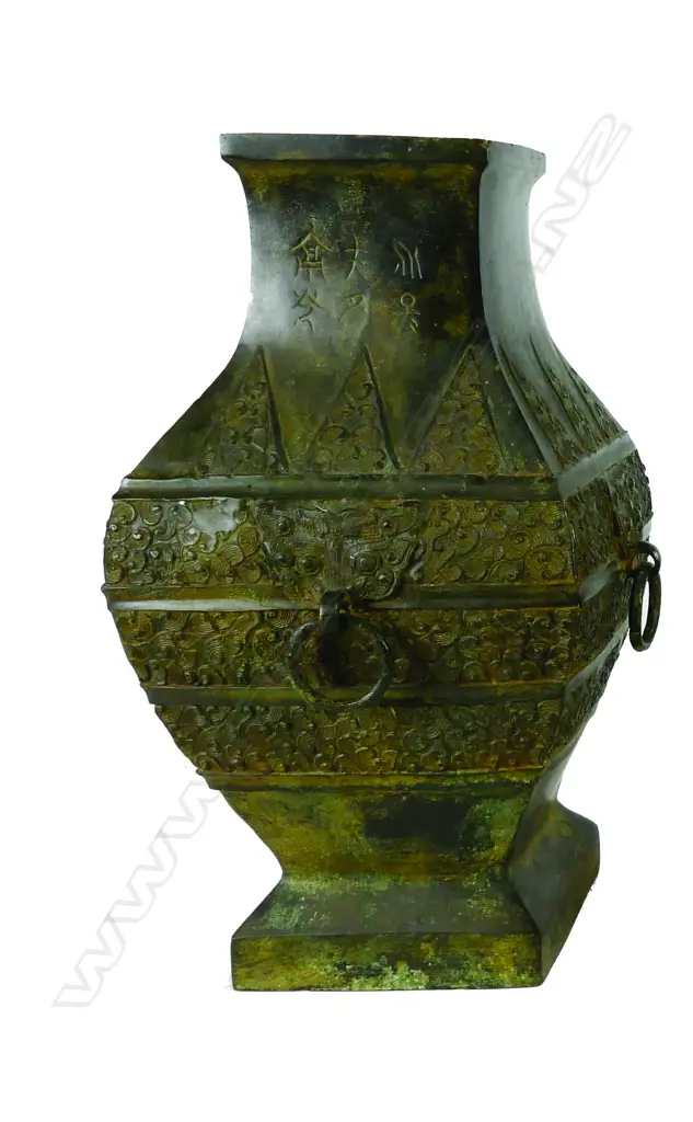 A Chinese bronze vase of archaic hu-form shape Image 1++