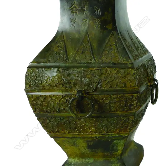 A Chinese bronze vase of archaic hu-form shape