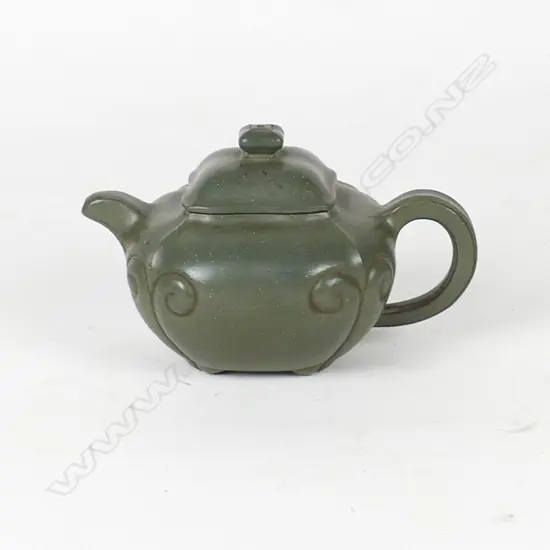 A Chinese Yixing ceramic teapot